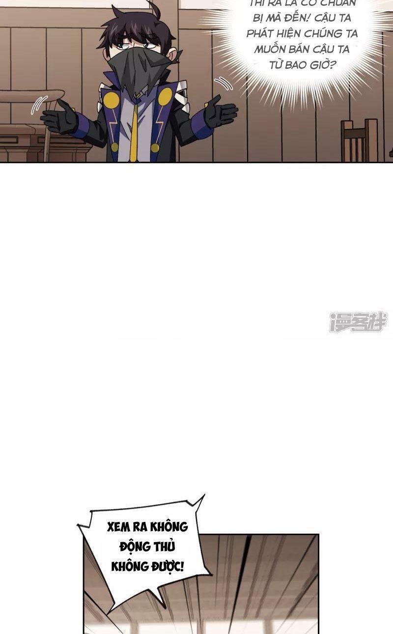 võng du chi cận chiến pháp sư chapter 406 4