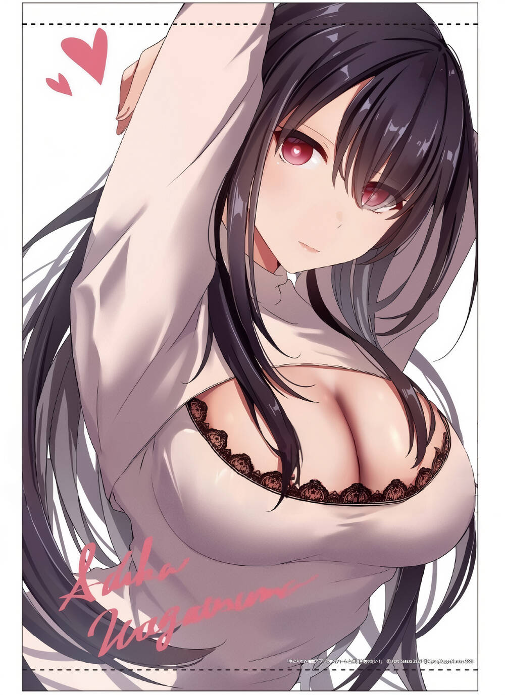 te ni ireta saimin appli de yume no harem seikatsu o okuritai chapter 3.2 22