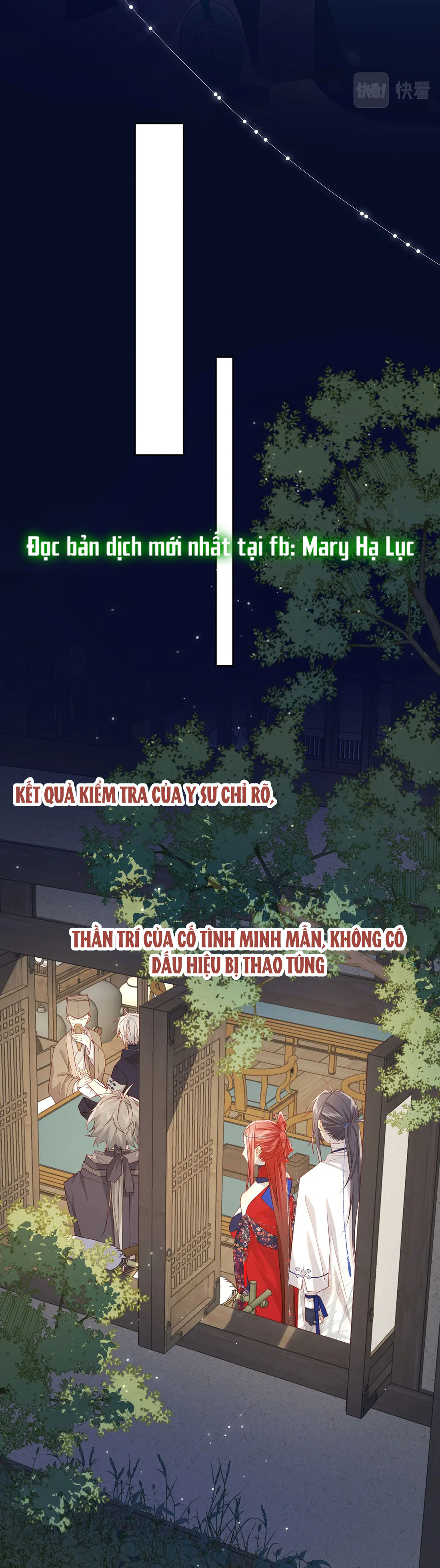 ác nữ cự tuyệt nam chính chapter 95 11