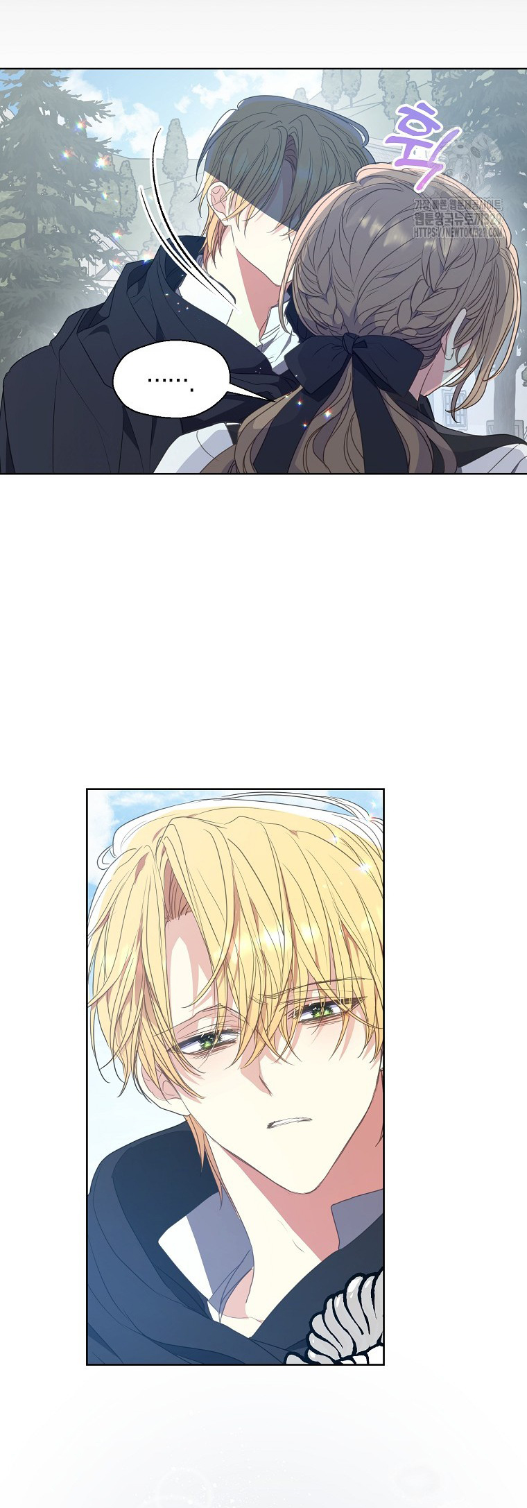 bệ hạ, xin đừng giết tôi!! chapter 119.1 9