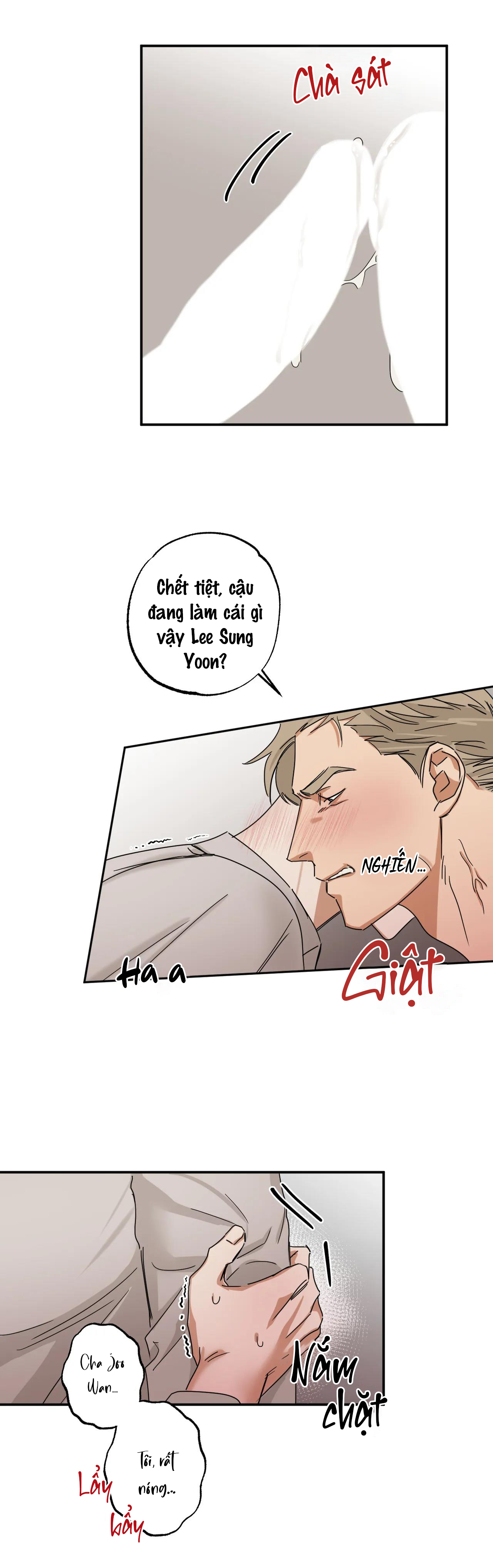 pillow shot chapter 3 32