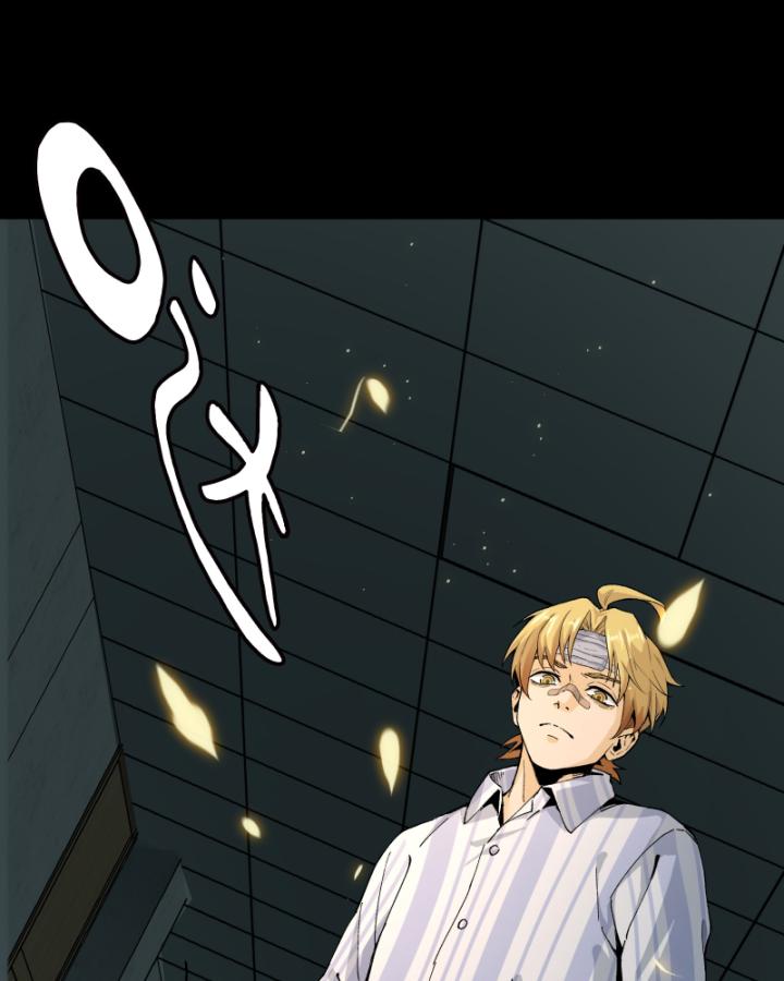 đối mặt với bệnh tâm thần, ma quỷ chẳng là cái thá gì chapter 3 60