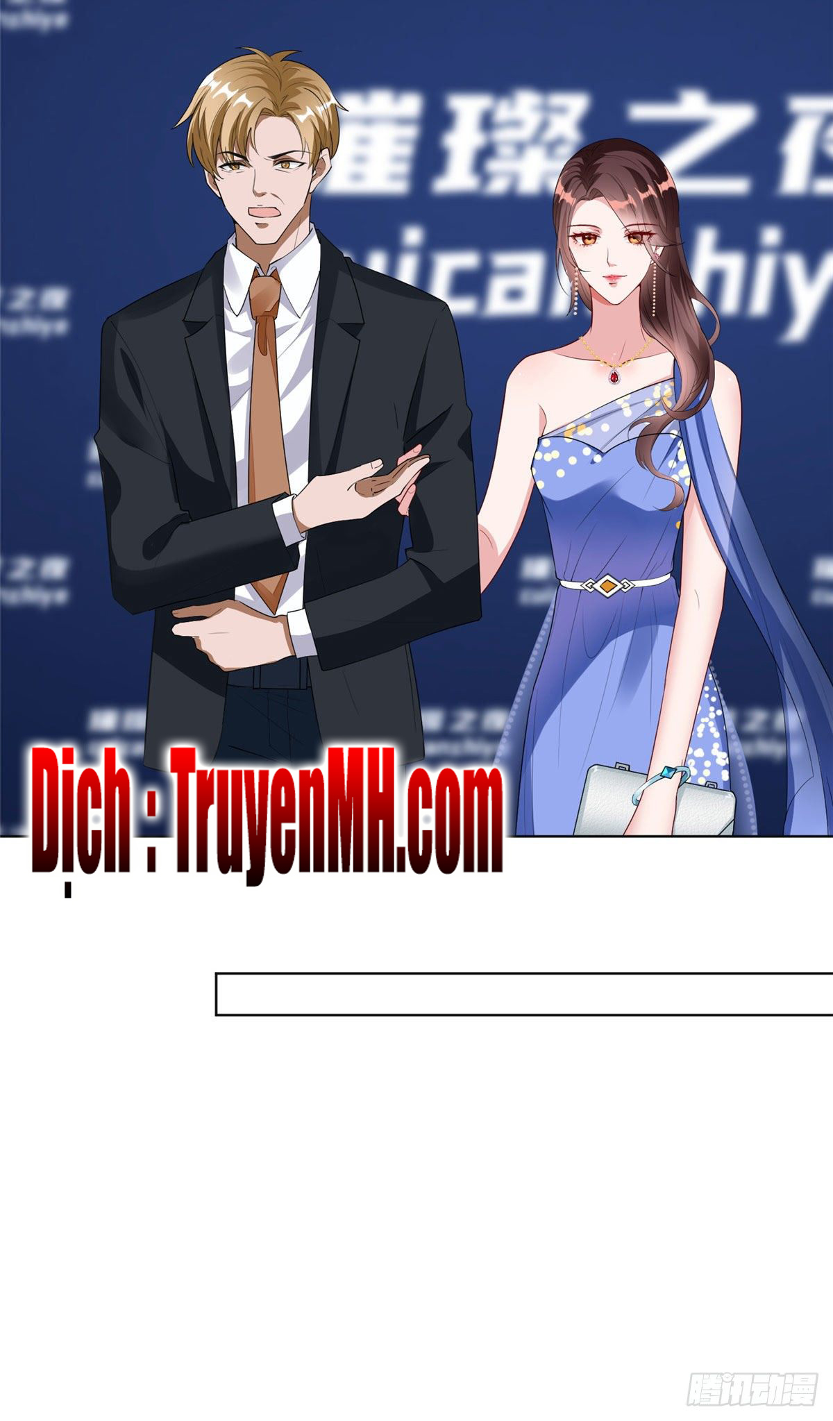 thí hôn lão công, cần giúp sức chapter 133 17