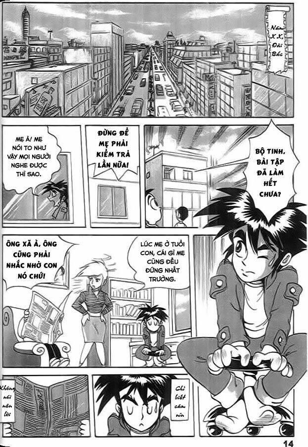 thú vương truyền kì chapter 1 14