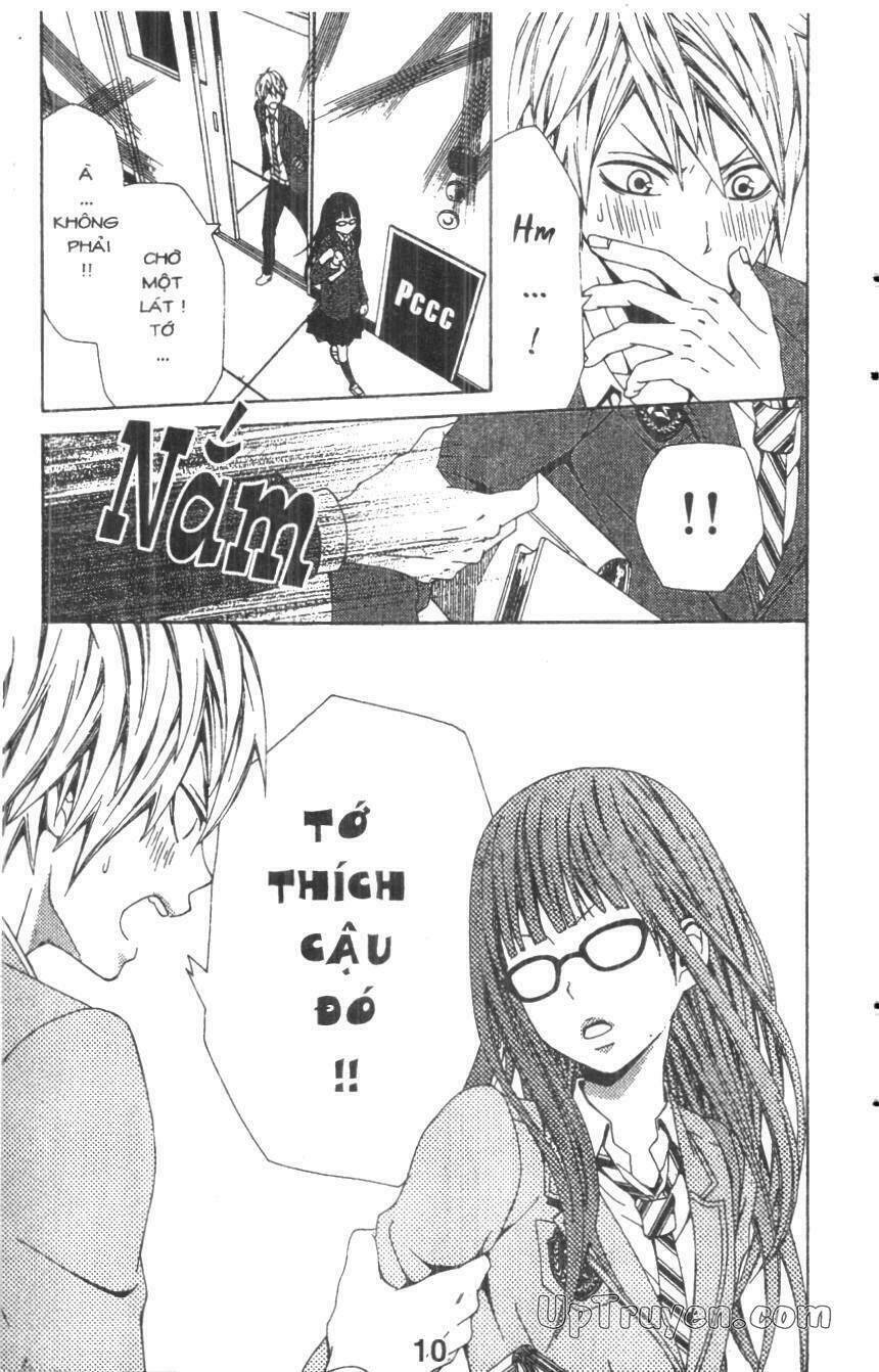 kare ni biyaku o nomasetara chapter 1.1 12