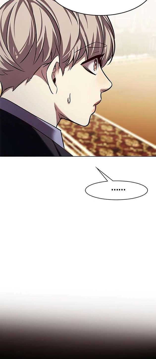 biến thân thành mèo chapter 245 68