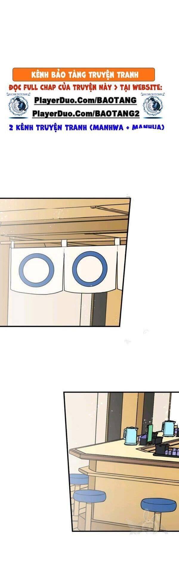 tôi lên cấp chỉ bằng cách ăn chapter 67 16