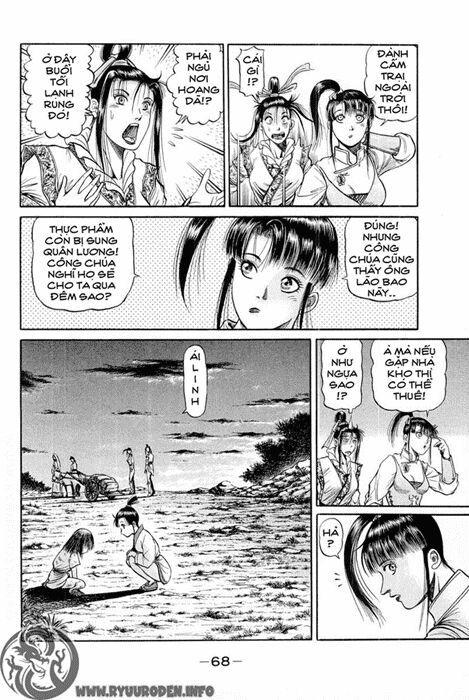 chú bé rồng - ryuuroden chapter 44 20