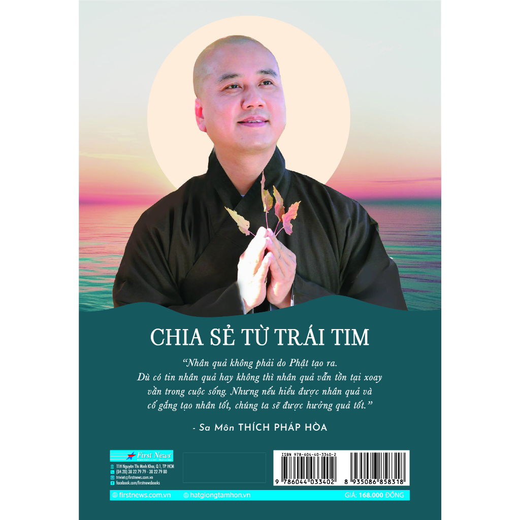Sách - Chia Sẻ Từ Trái Tim - 50 bài giảng thiết thực về nhân quả trong cuộc sống - Sa Môn Thích Pháp Hòa