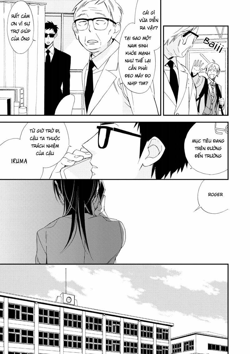 sore ga sekai no futsu ni naru chapter 1 7