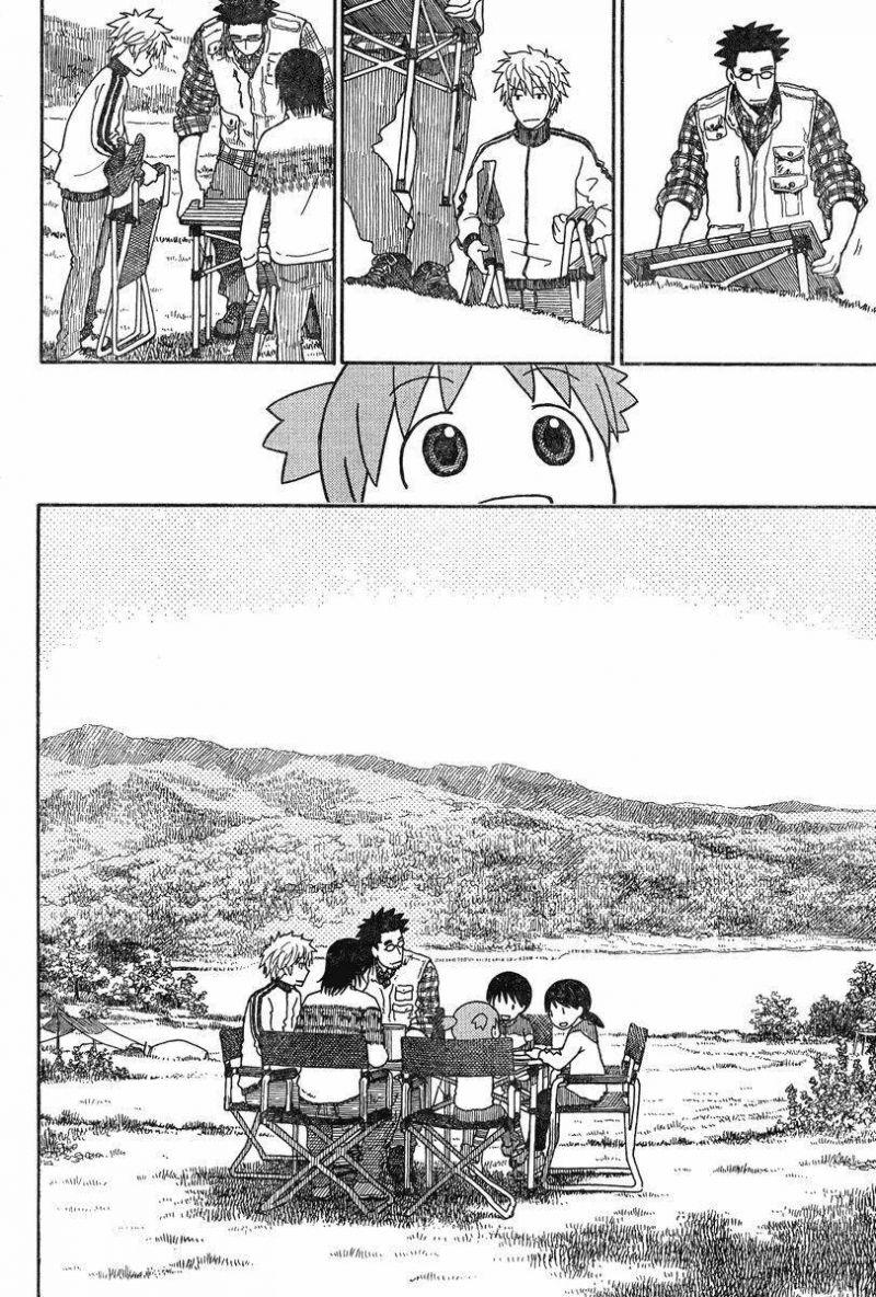 yotsubato! chapter 82 2