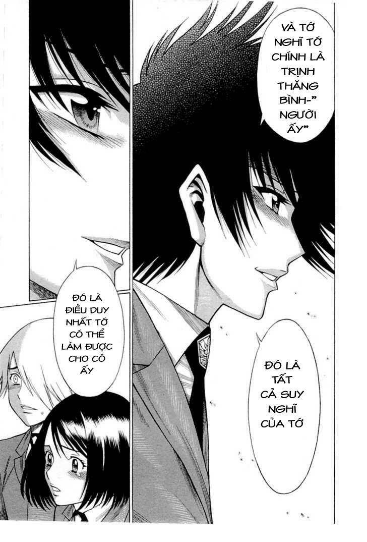 dance in the vampire bund chapter 44.1 12