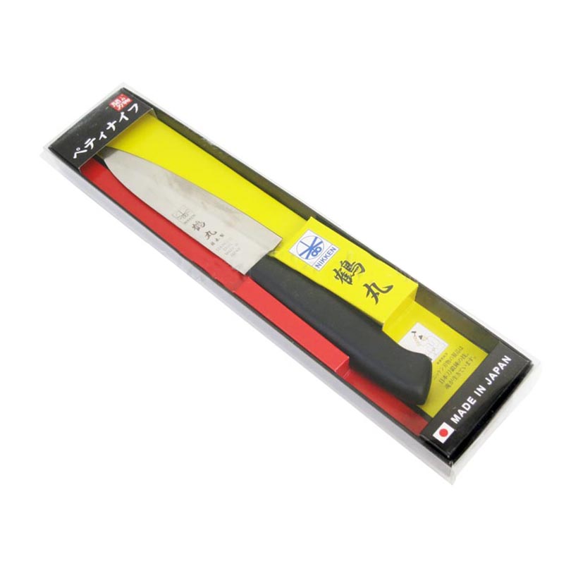 Bộ 2 dao inox làm bếp 23.5cm - Hàng Nội Địa Nhật