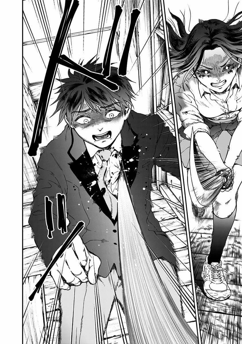 tomogui kyoushitsu chapter 38 7