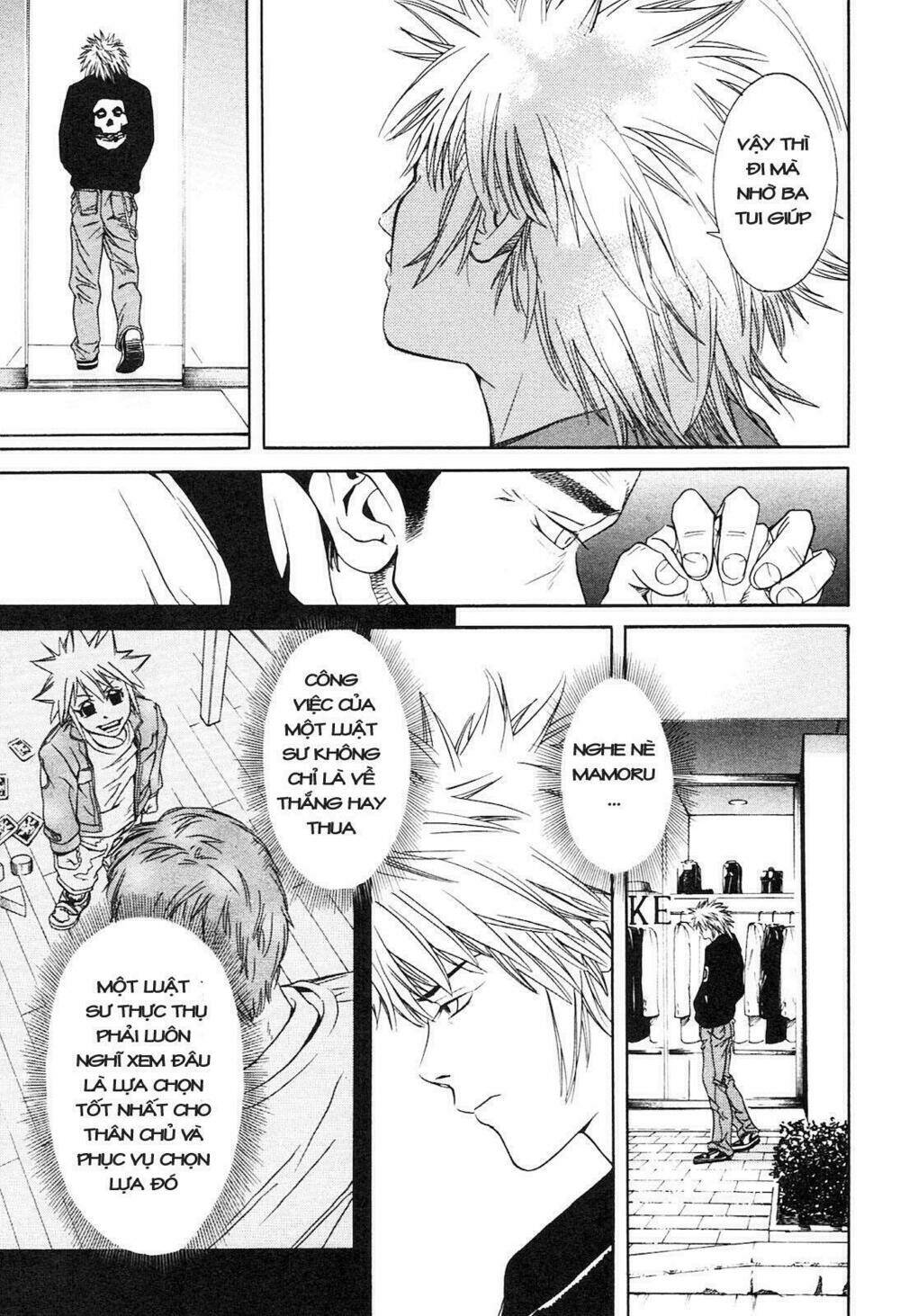 m.c.law chapter 3.2 16