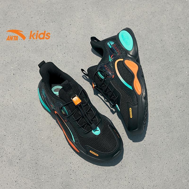 Giày thời trang thể thao bé trai Anta Kids, dòng chạy siêu nhẹ 312245503-6