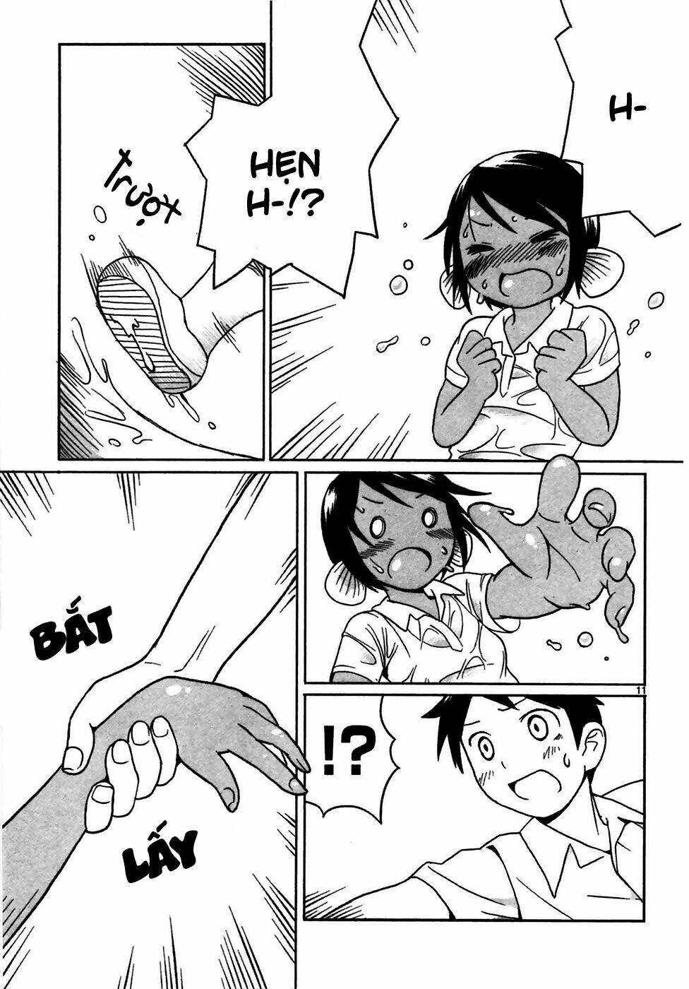 shinkaigyo no anko-san chapter 2 11