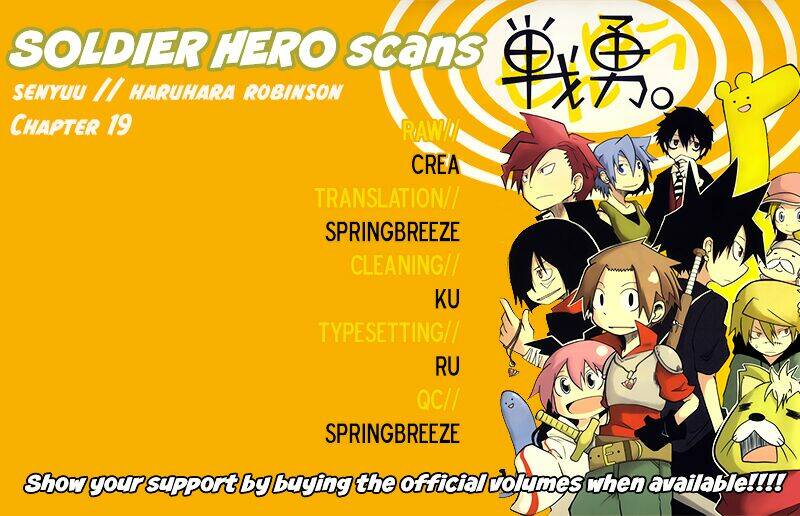 senyuu jump square (sq) chapter 19 9