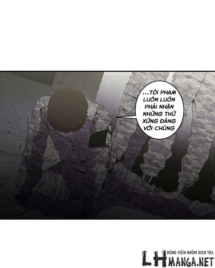 m.i.a - jakjeonjung siljong chapter 20 26