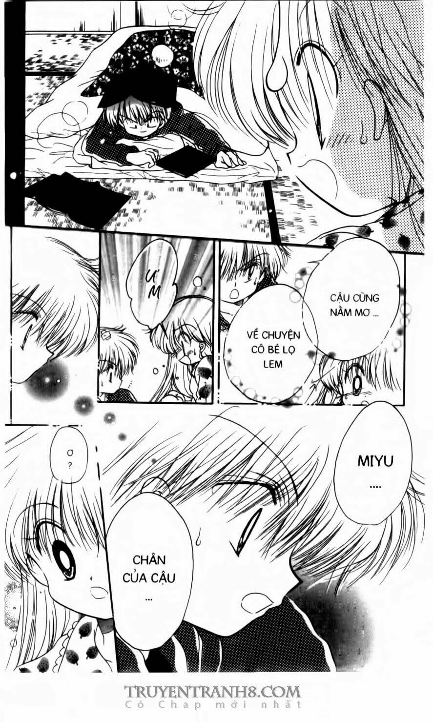 em bé ufo chapter 31 22