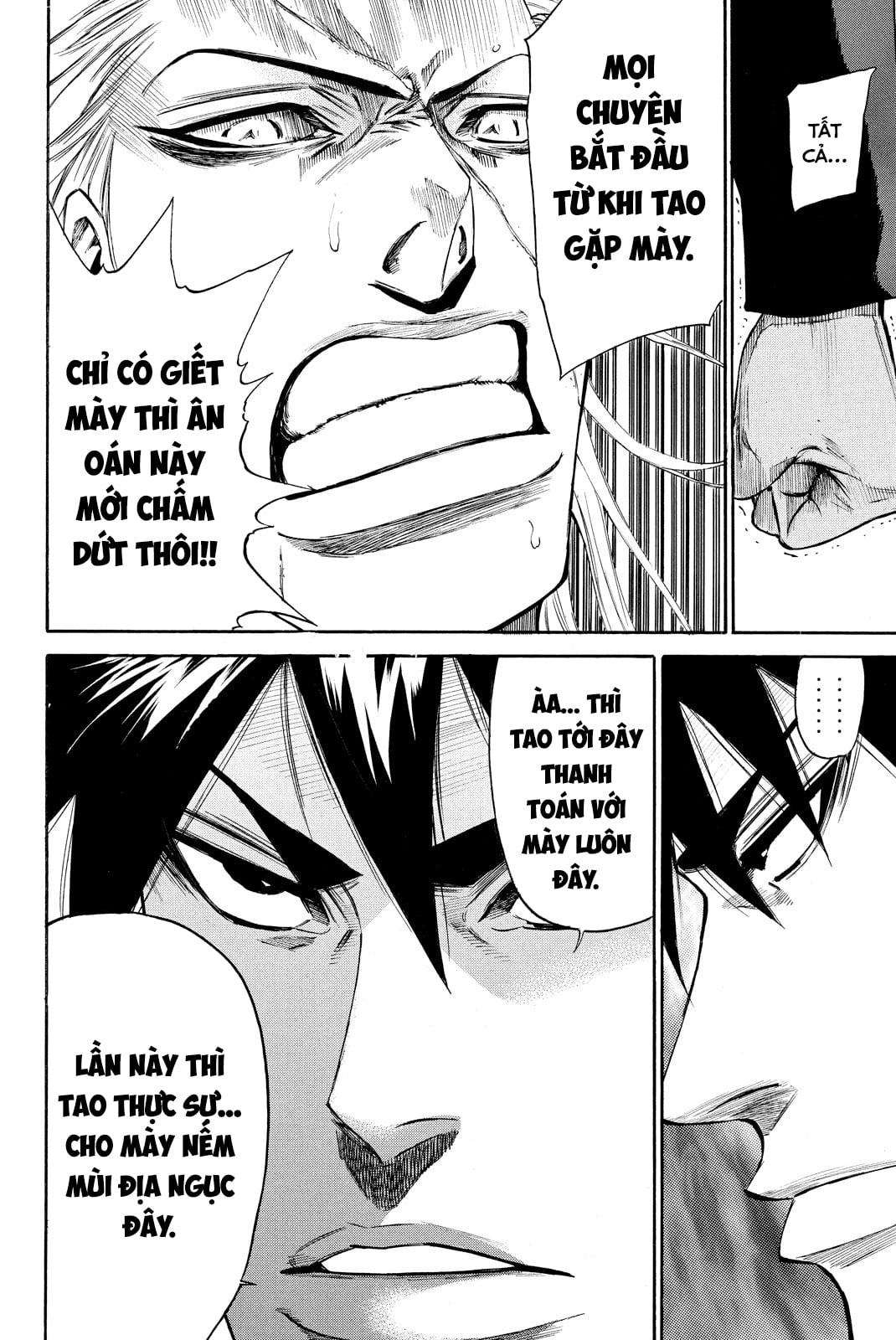 a-bout! chapter 176 20