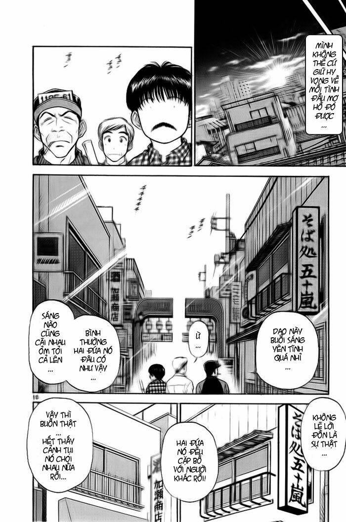 salad days chapter 25 10