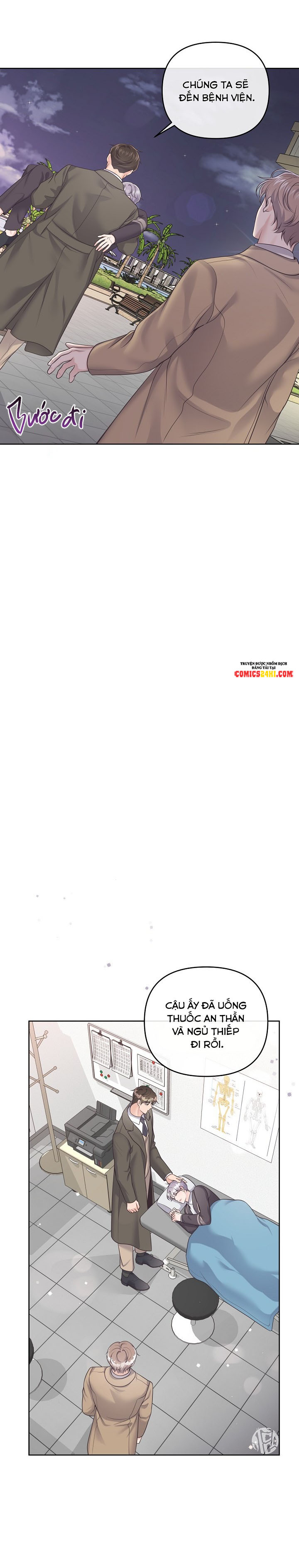 quản gia đáng yêu chapter 40 12