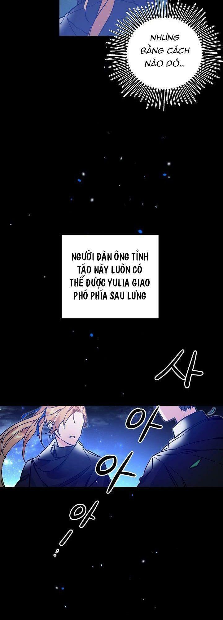 tôi trở thành hoàng đế bạo chúa trong tiểu thuyết chapter 33 42
