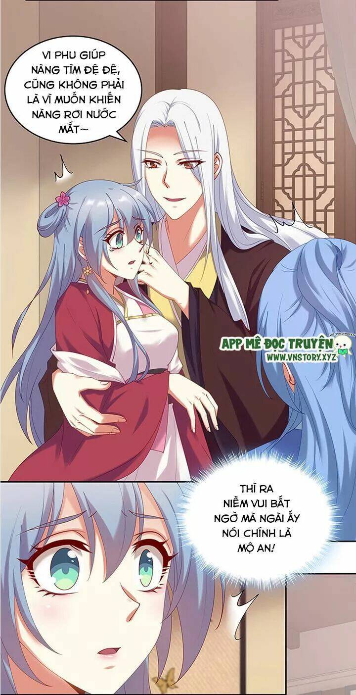 đô đốc đại nhân sủng thê kí chapter 78 7