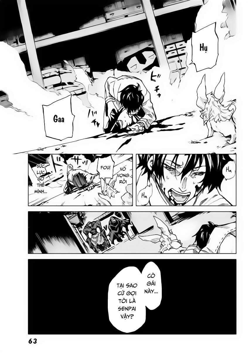 fate/grand order -turas realta- chapter 1 49