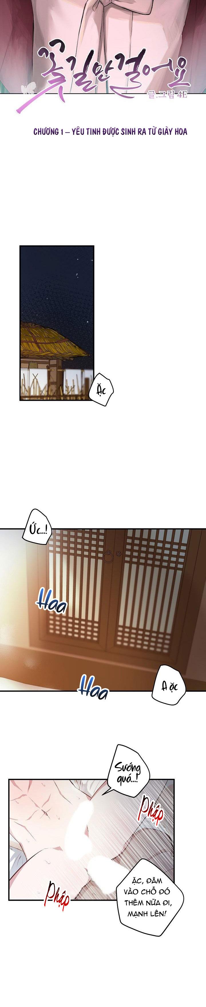 bl cổ trang - âu cổ ngắn nhà kim chapter 22.1 2