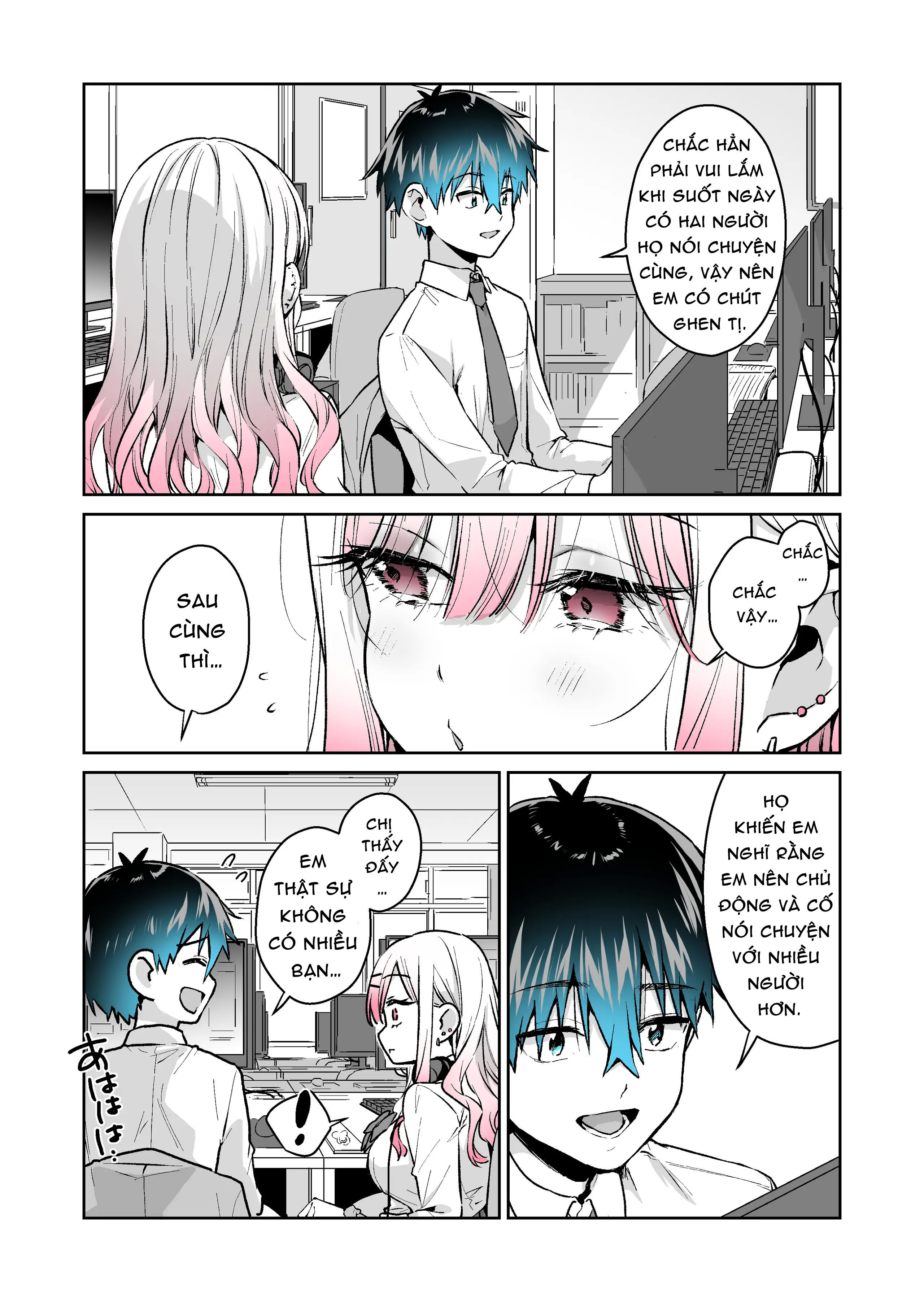 tôi muốn được khen ngợi bởi game thủ gyaru chapter 27.2 1