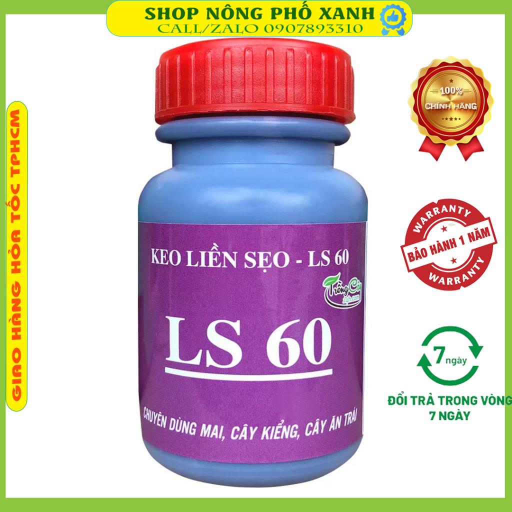 Keo liền sẹo cây 100gr LS50-60-70 liền sẹo, thẹo, da cây mai vàng, bonsai, cây cảnh , ăn trái nhanh, chất lượng, giá rẻ