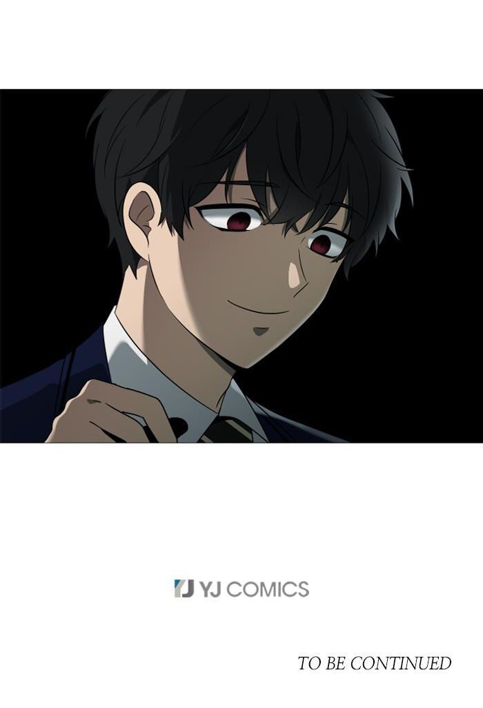 it's mine chapter 7 107