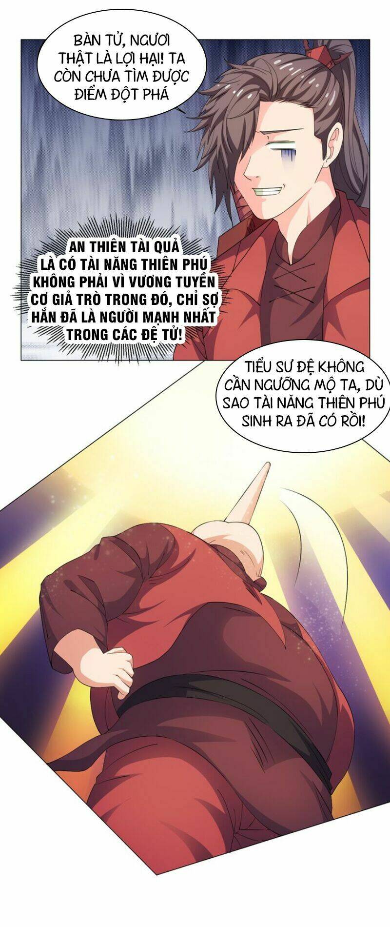 cực vũ huyền đế chapter 61 10