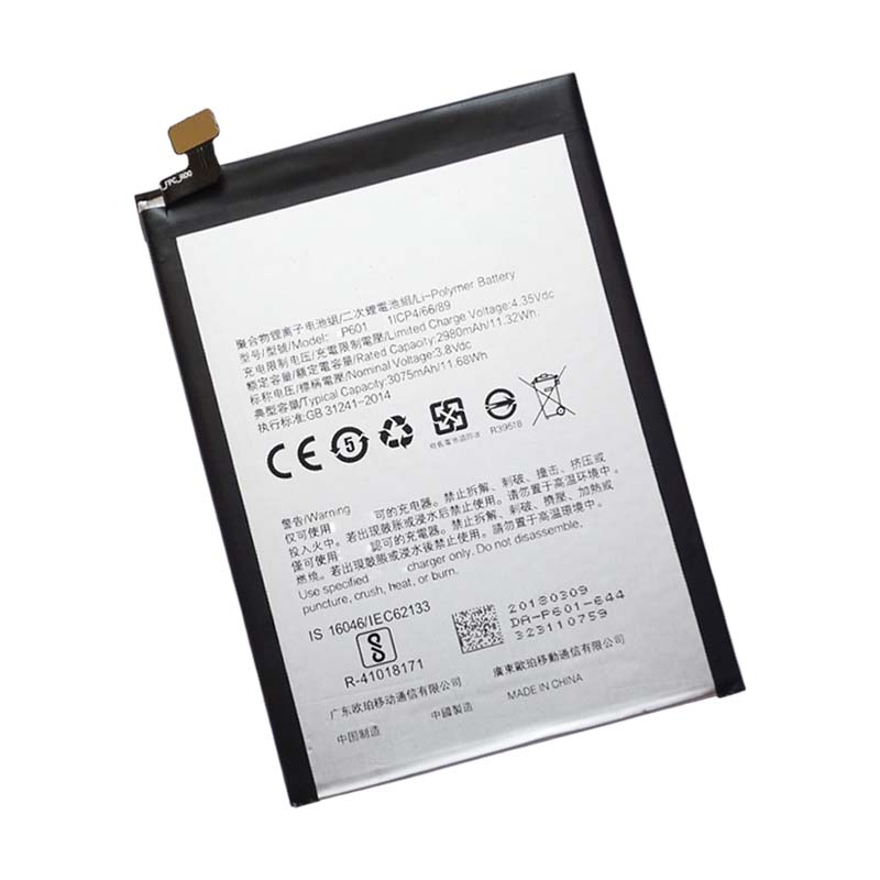 Pin dành cho Oppo F1s A1601 3075mAh