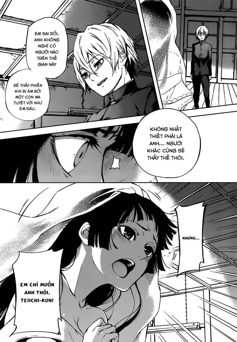 Tasogare Otome x Amnesia chapter 46.2 55