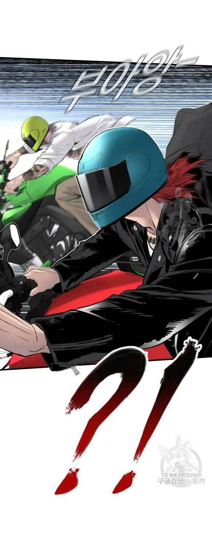 đặc vụ kim chapter 57 81