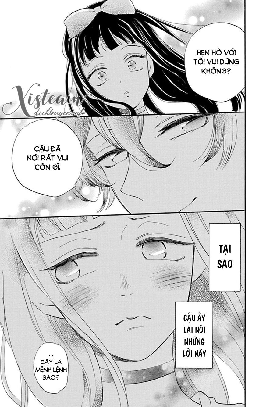 nin koi chapter 17 25