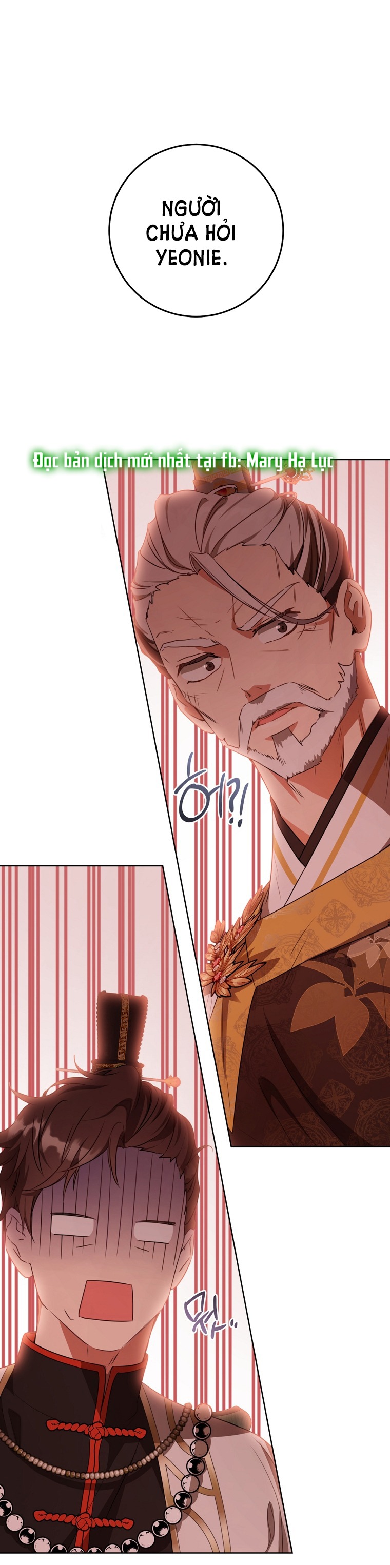 trở thành đứa cháu gái bị ghẻ lạnh trong gia tộc võ giả hùng mạnh chapter 14.1 4