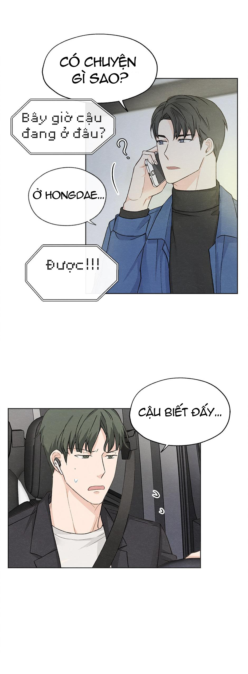 yêu hay không yêu chapter 7 15