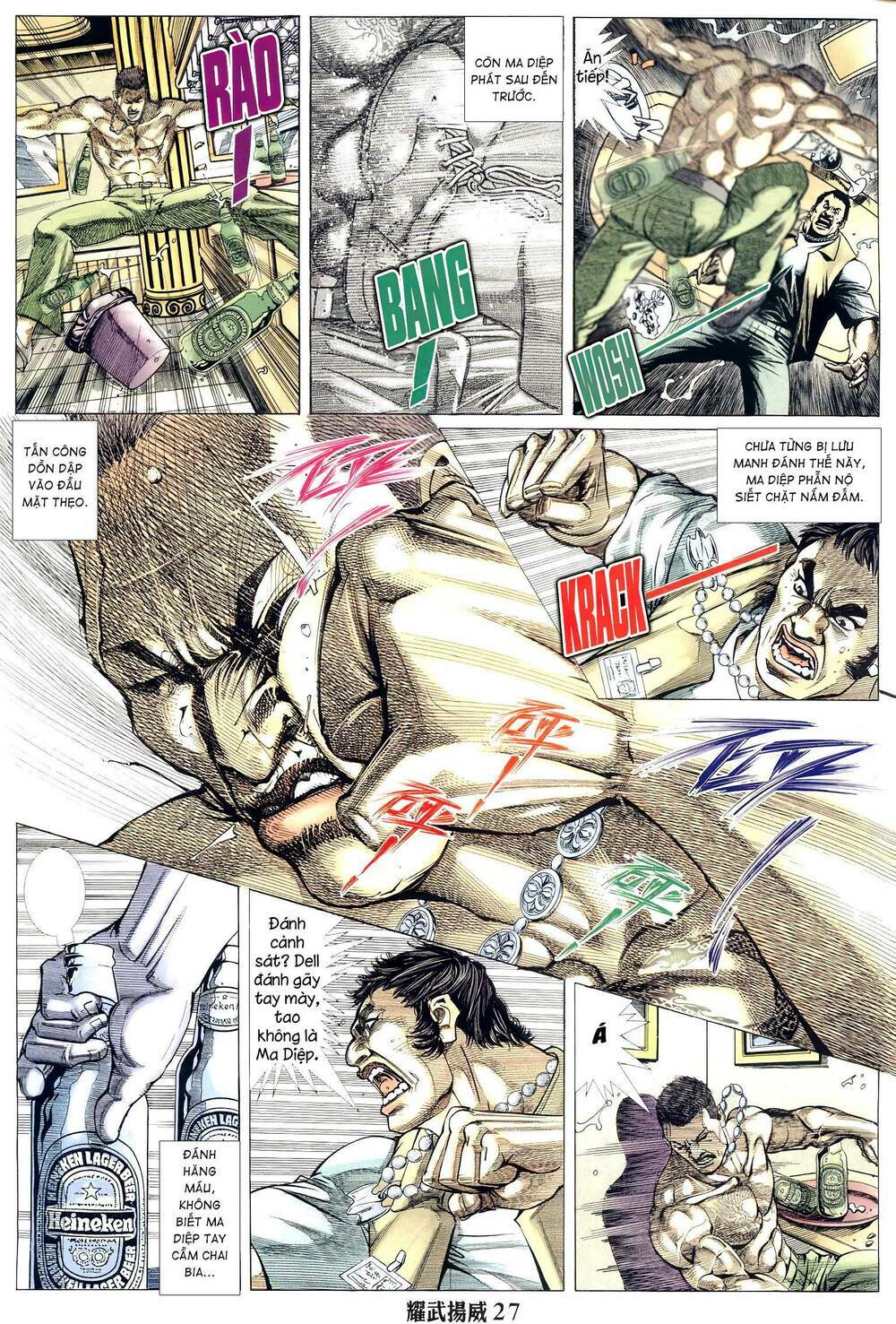 diệu võ dương oai chapter 304 25