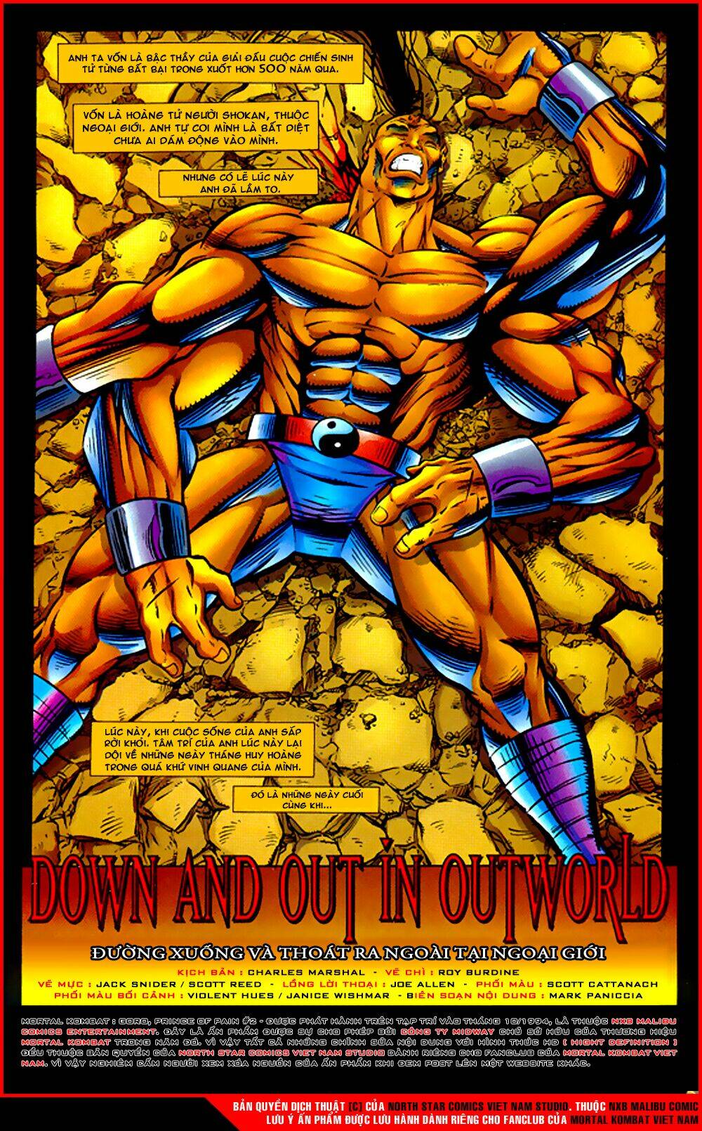 mortal kombat malibu comic chapter 2 2