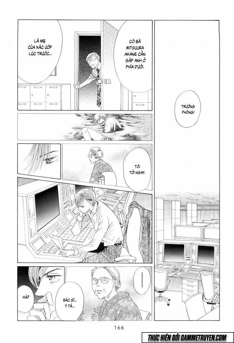 himitsu chapter 14 12