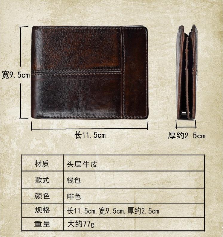 Ví Da Bò Cao Cấp