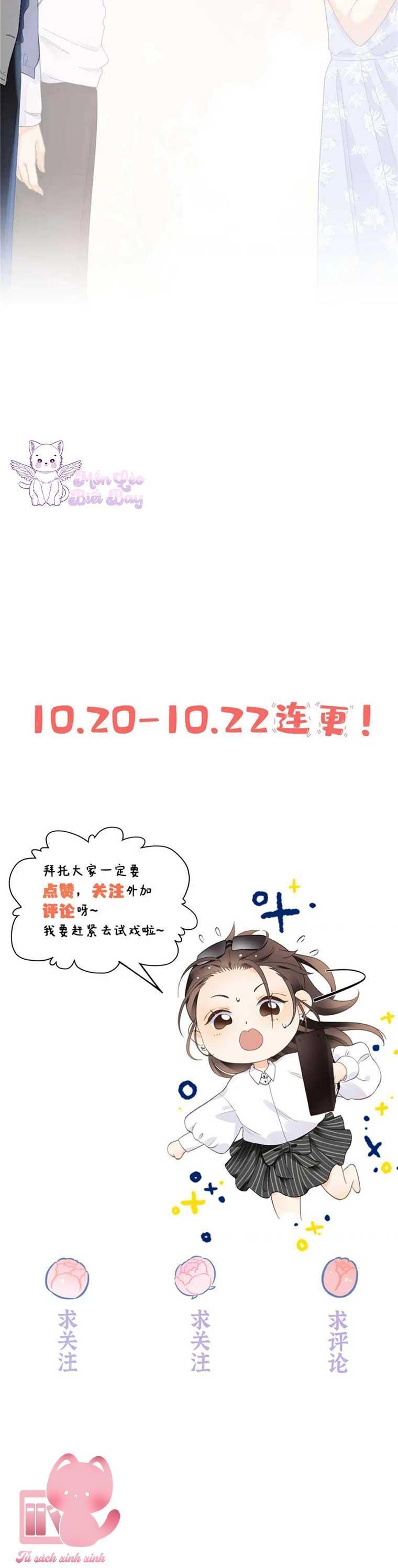 hàng tỷ ngôi sao không bằng em chapter 19 11