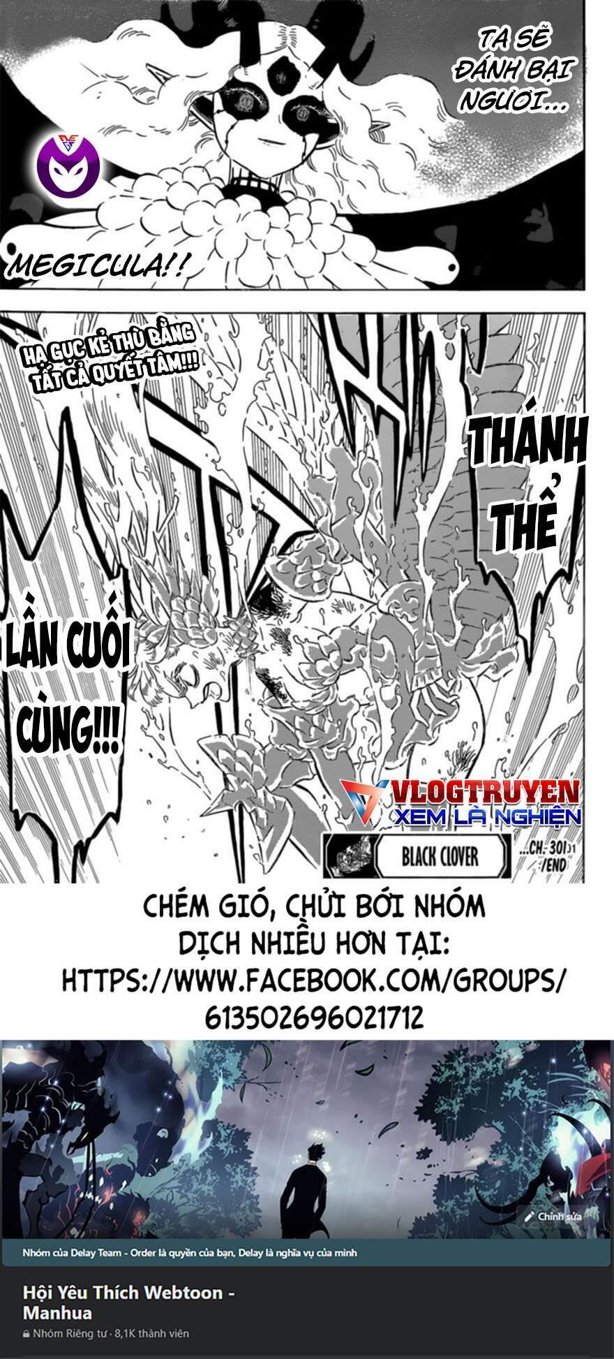 black clover - pháp sư không phép thuật chapter 301 14
