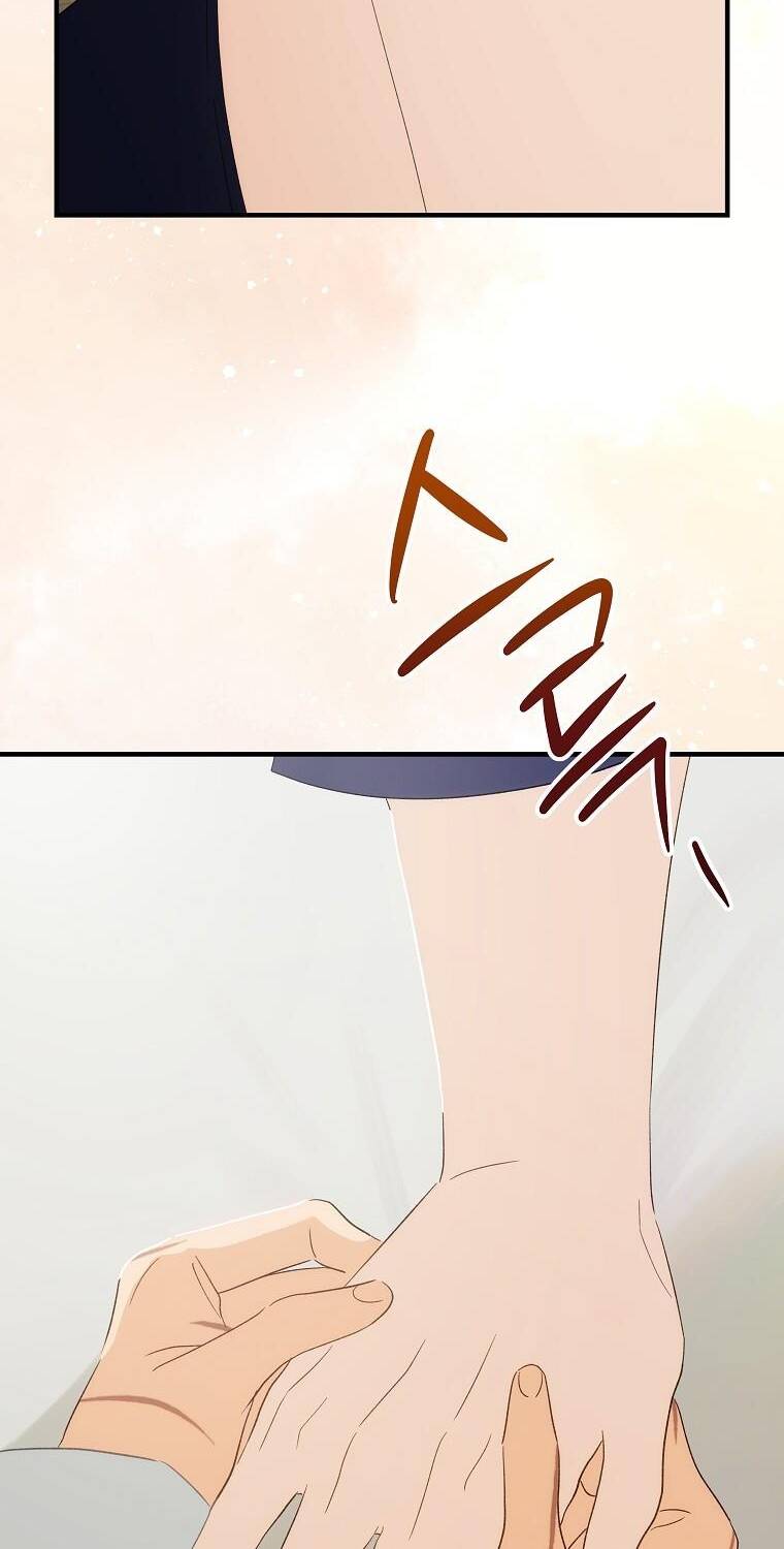 đứa bé đó không phải con anh chapter 70.1 20