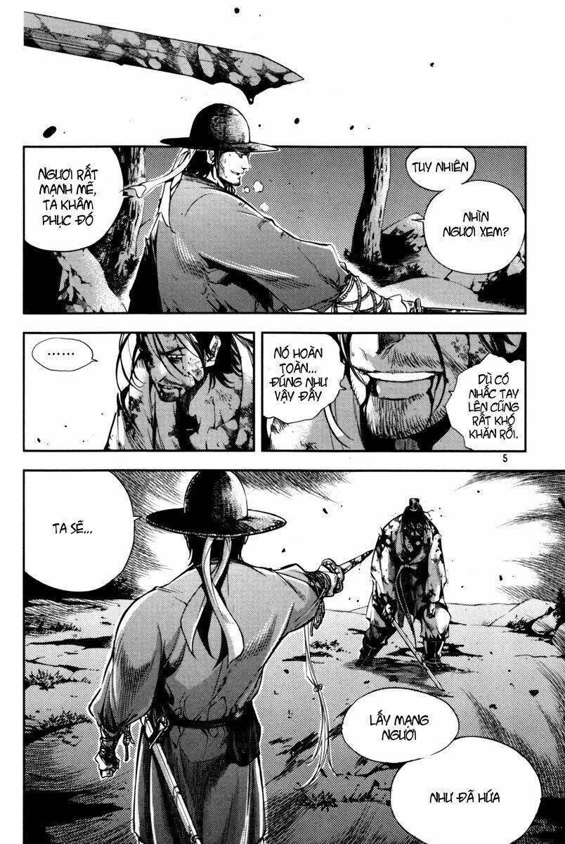 honorable baek dong soo chapter 8 5