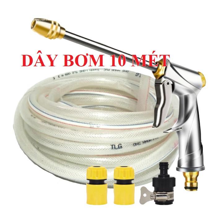 Bộ dây vòi xịt nước rửa xe, tưới cây . tăng áp 3 lần, loại 7m, 10m 206701-2 đầu đồng, cút, + tặng túi đựng bút